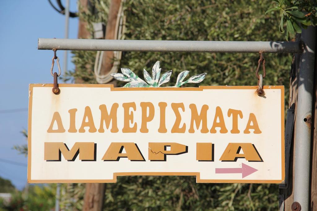 Maria Rooms Agia Ermioni Zewnętrze zdjęcie